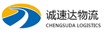 杭州到北关区物流公司